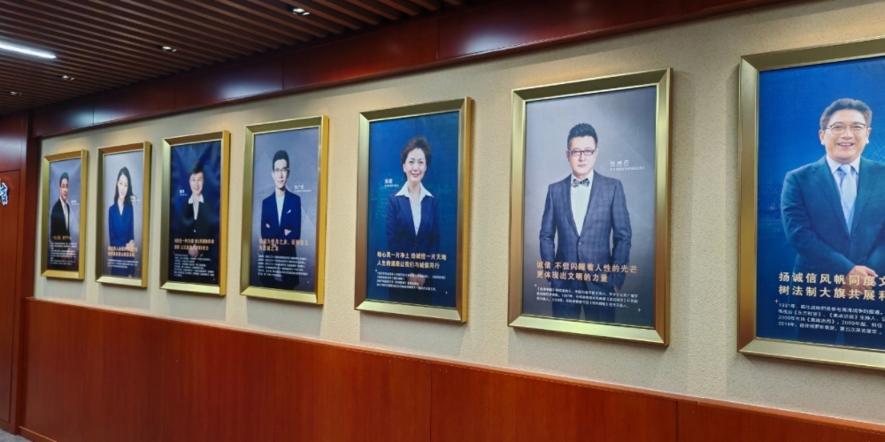 受邀参加央视信用中国节目