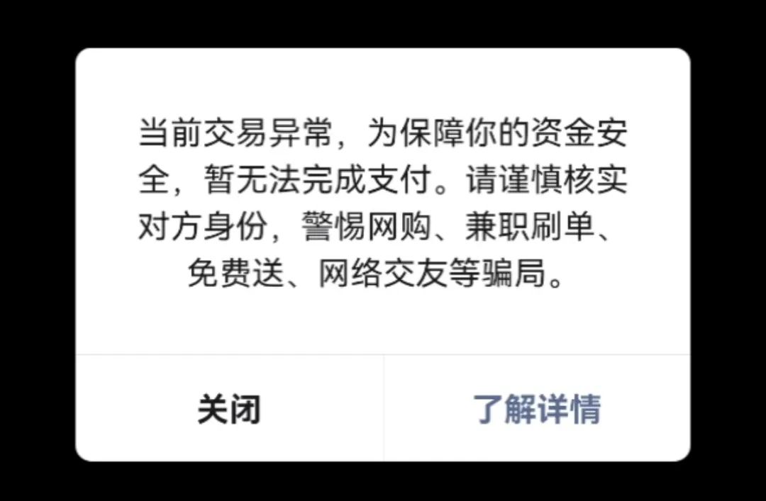 梦痕每天想挣150，他做到了，同时揭秘互联网圈的“免费”陷阱