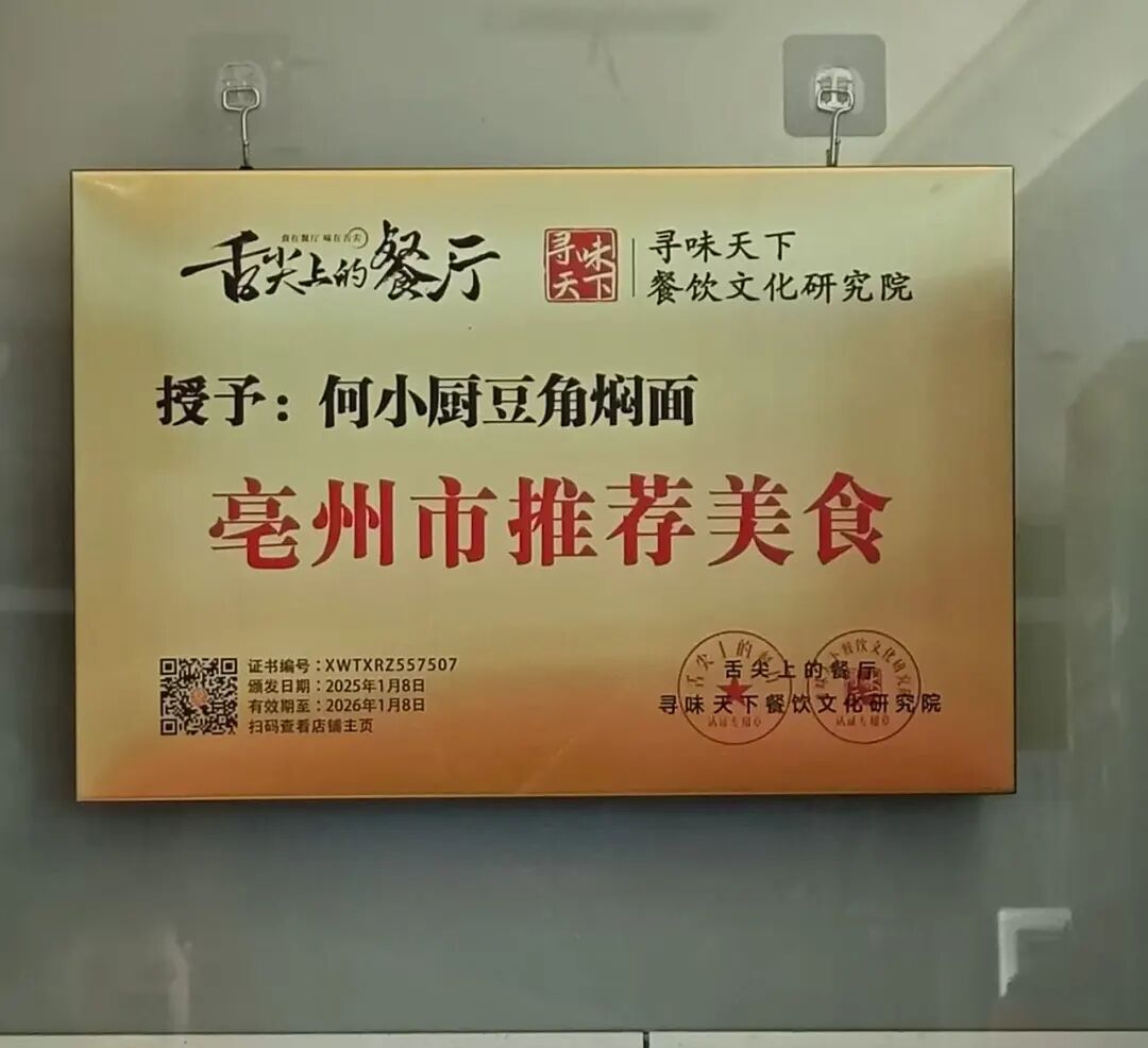 别再抱怨网上钱难挣，看看这两位社群同学，努力3 个月脱胎换骨