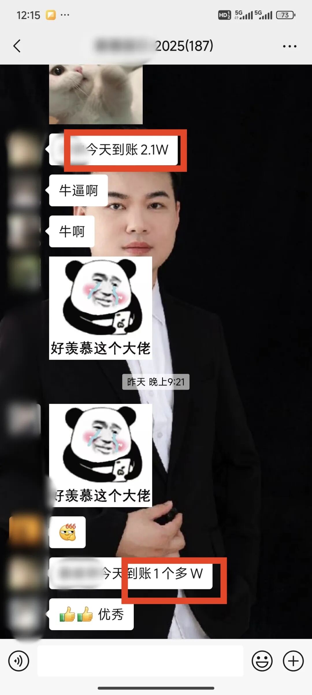 今日头条大健康新赛道，每天1小时不体面但能挣