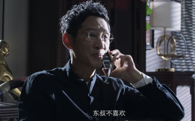 破冰行动：林耀东最恨的不是李飞，不是马云波，而是这两个人！-搜狐大视野-搜狐新闻