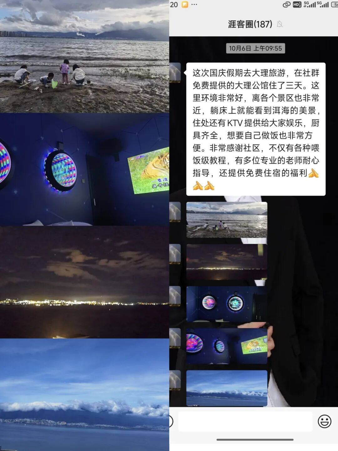 同样熬过口罩期，为啥有人年入 500 万，有人却成了老赖？