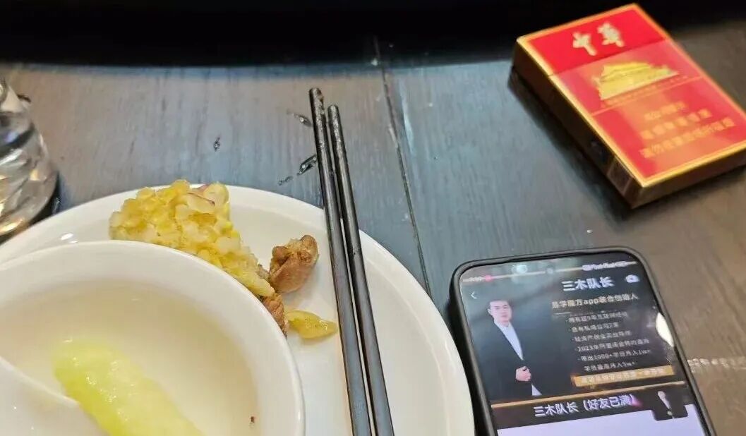 年后工作不好找，副业没方向、2026年趋势很明显了