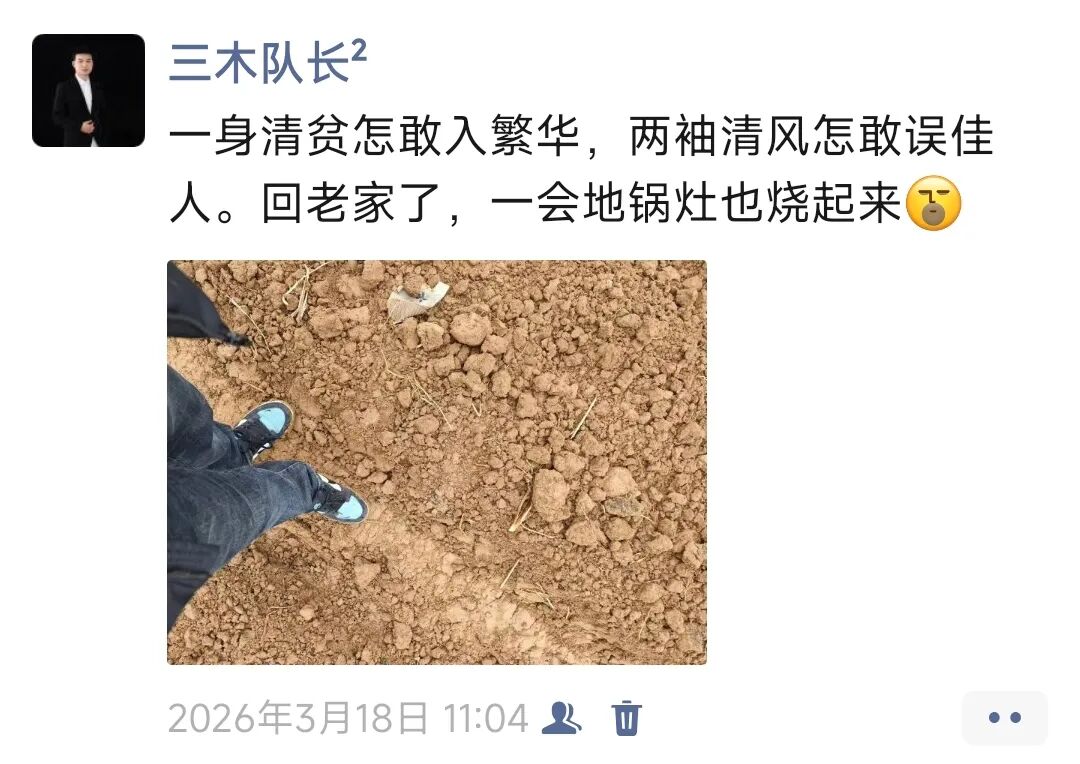 真心建议这样做，你也能挣到人生第1个100万