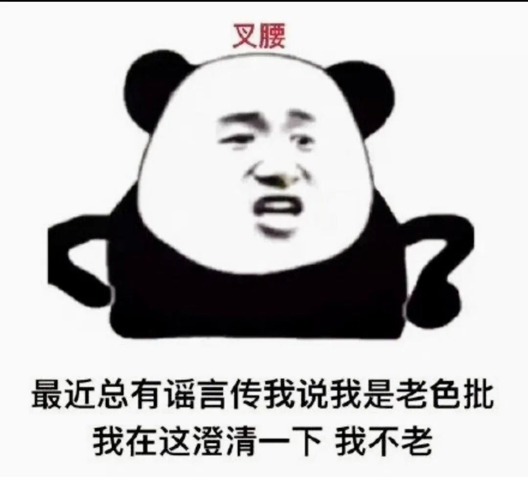 700块搭建了一个小程序，1年换了辆玛莎拉蒂，还说不挣钱