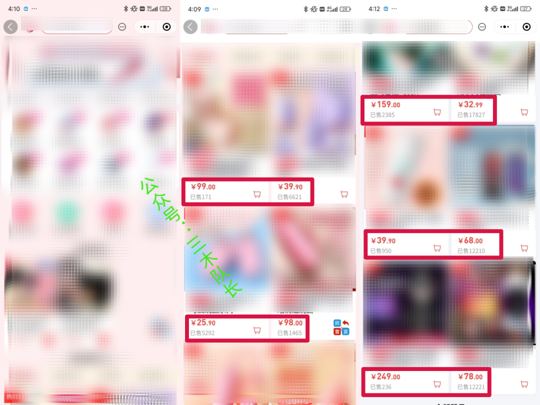 d30a565dc8bee0d2e821b210bb098b12.jpg