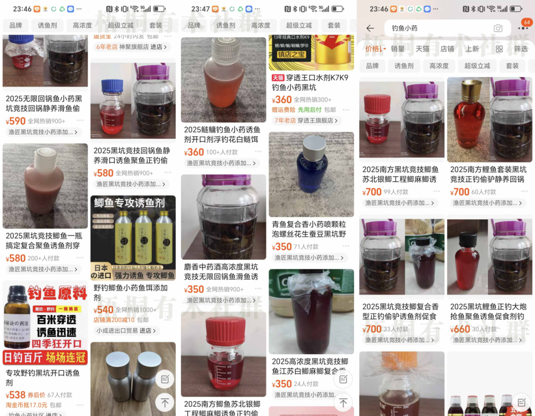 d438f7092693a9b3b5d32bae4a90df6.png
